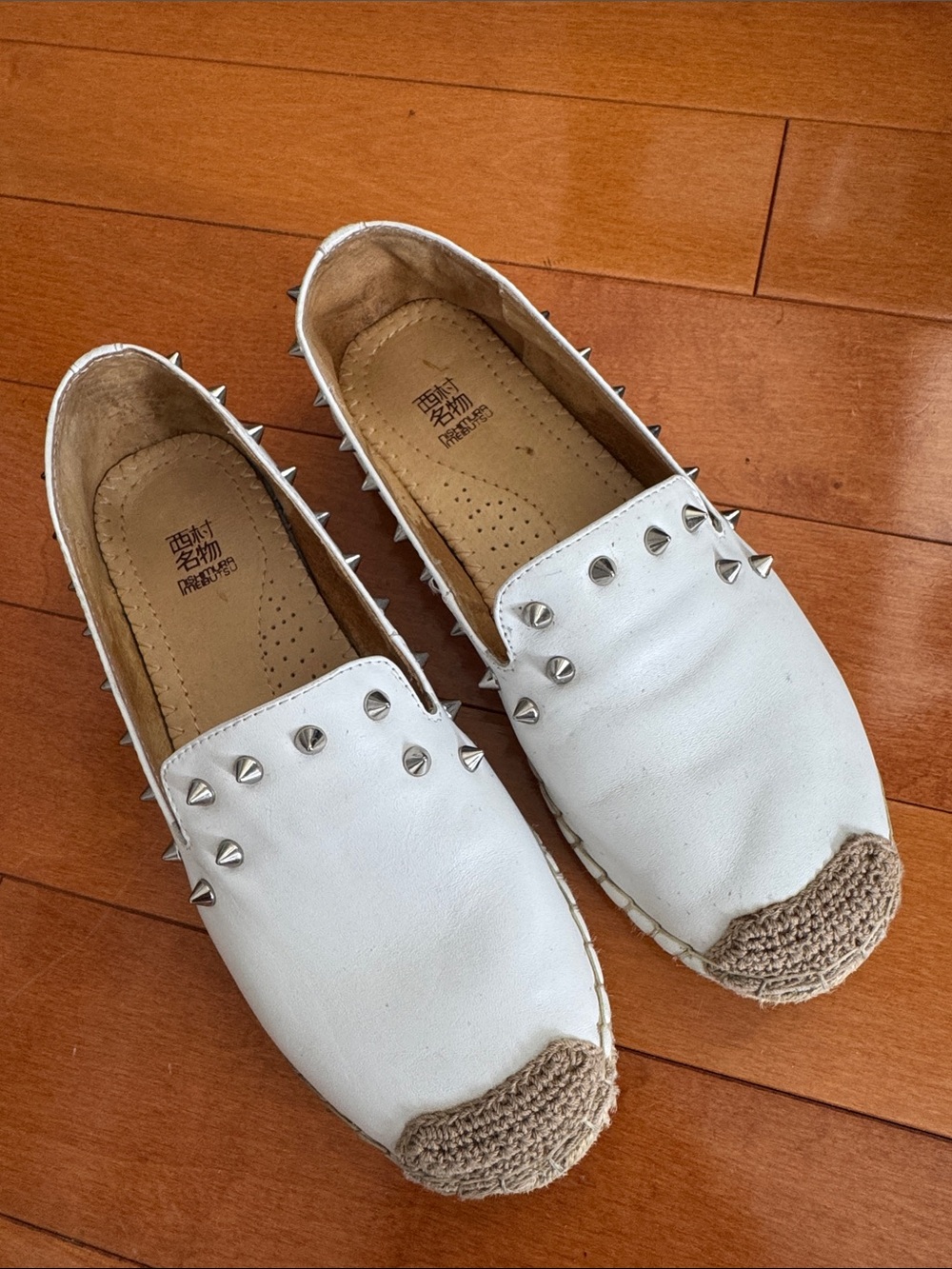 White Studded Slip-On Espadrilles